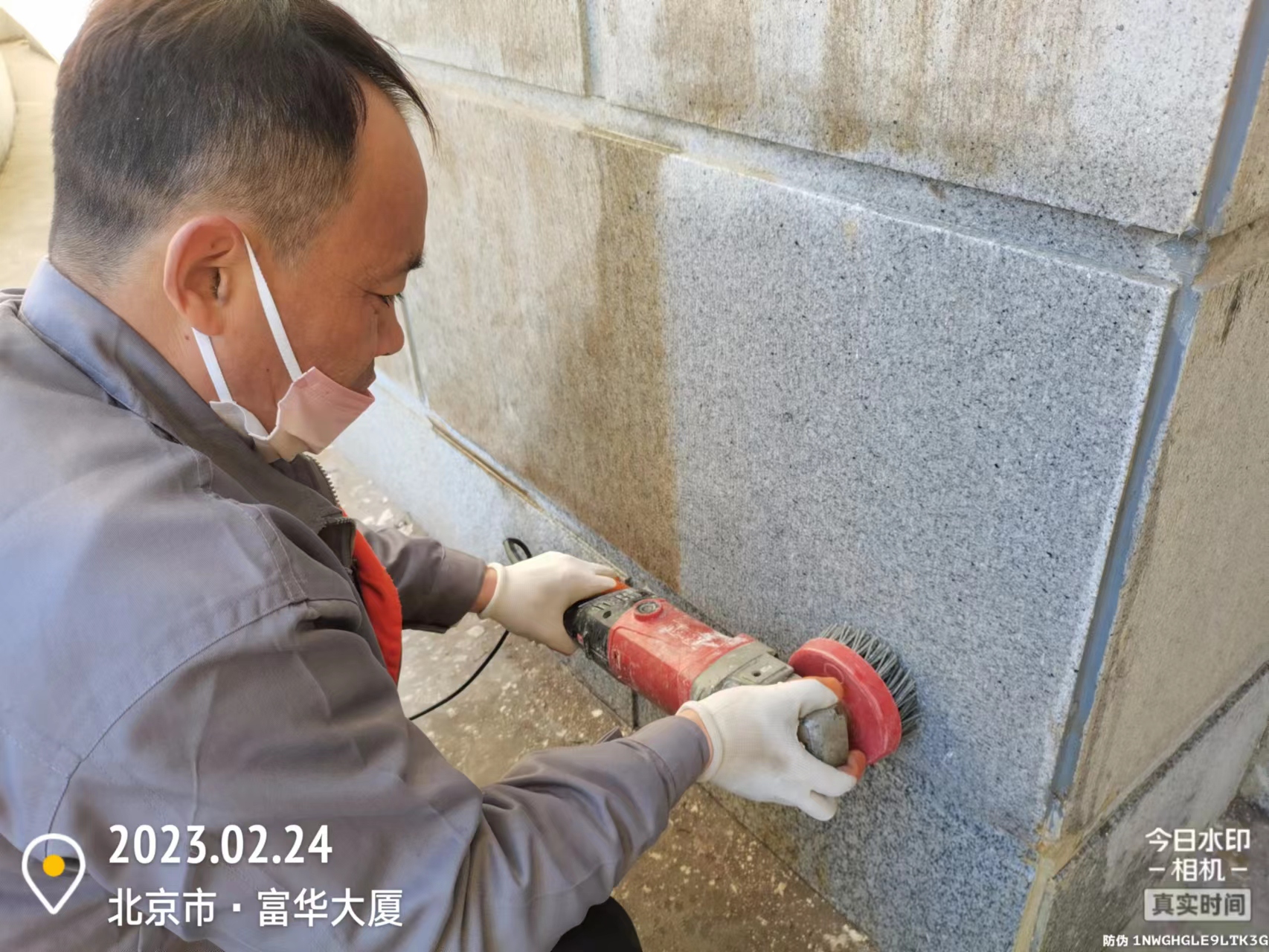 墙面石材翻新